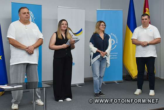 На Кіровоградщині працюватимуть ще 39 кризових психологів (ФОТО)